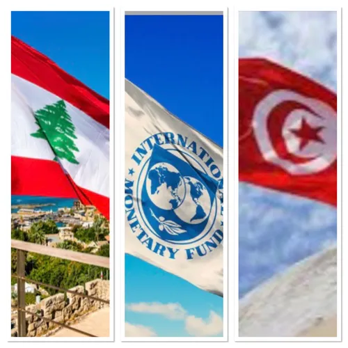 RADIO ORIENT ECONOMIE